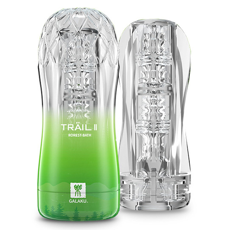 (image for) TRAIL II Masturbation Cup