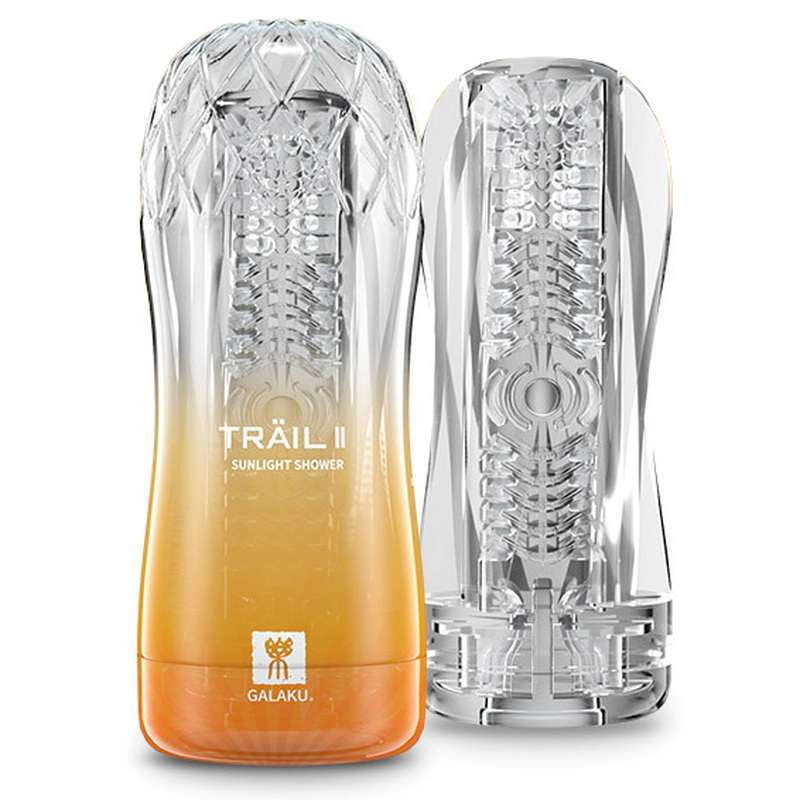 (image for) TRAIL II Masturbation Cup