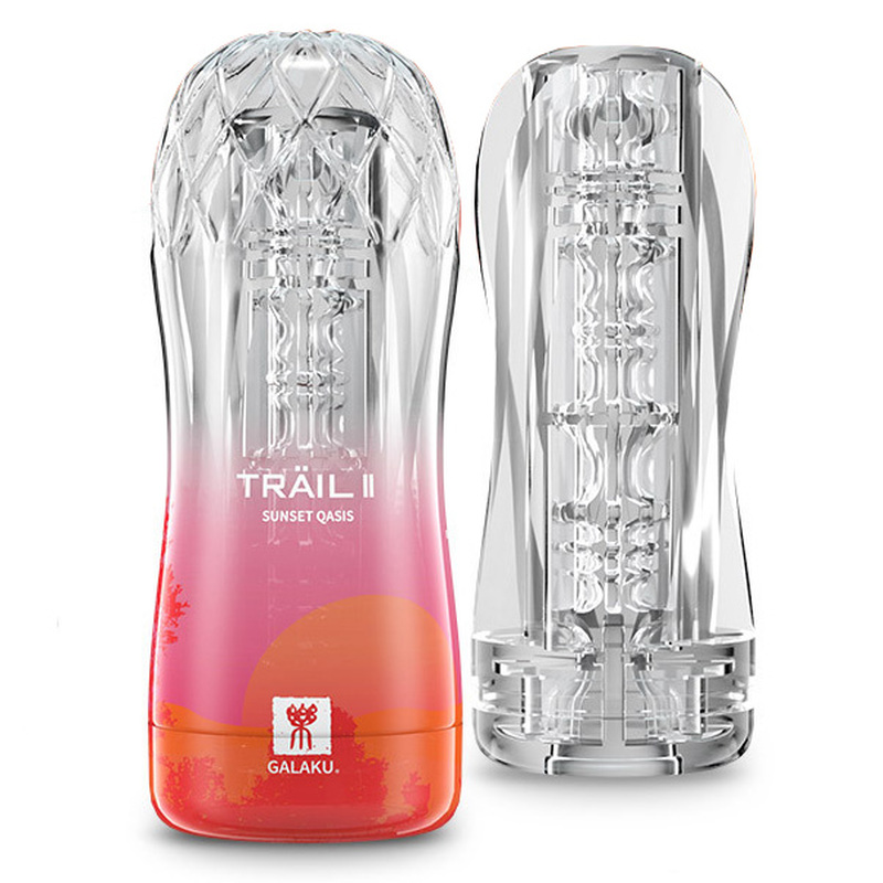 (image for) TRAIL II Masturbation Cup