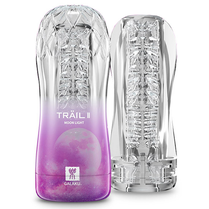(image for) TRAIL II Masturbation Cup
