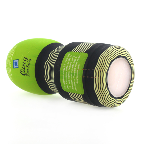 (image for) Qing Series Pocket Masturbation Vagina - Green
