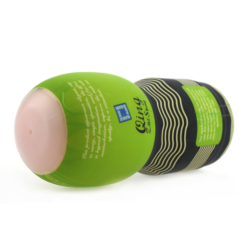 (image for) Qing Series Pocket Masturbation Vagina - Green