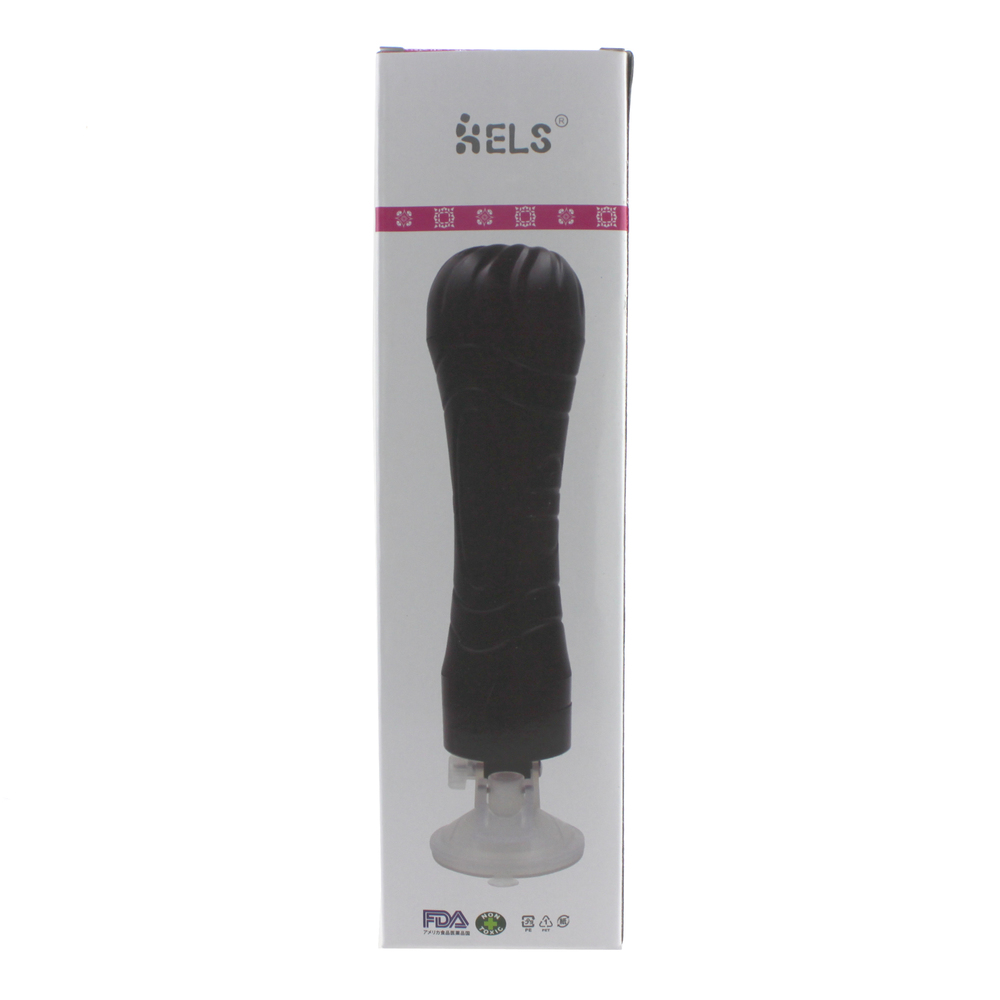 (image for) Suction Male Masturbator World Cup - Oral
