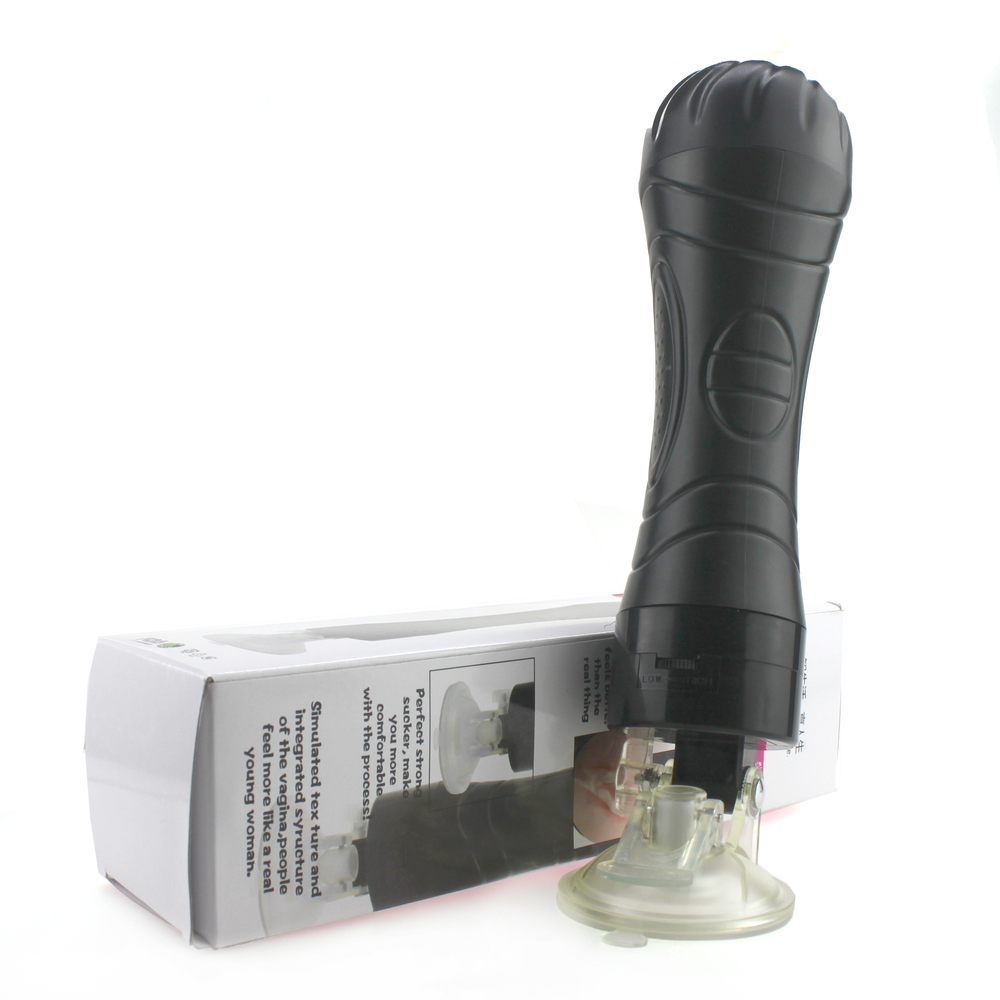 (image for) Suction Male Masturbator World Cup - Vagina