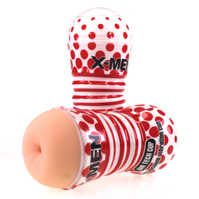 (image for) X-MEN Vibration Masturbator Cup - Annus