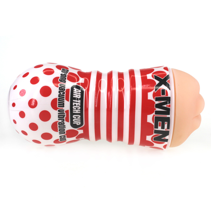 (image for) X-MEN Vibration Masturbator Cup - Mouth