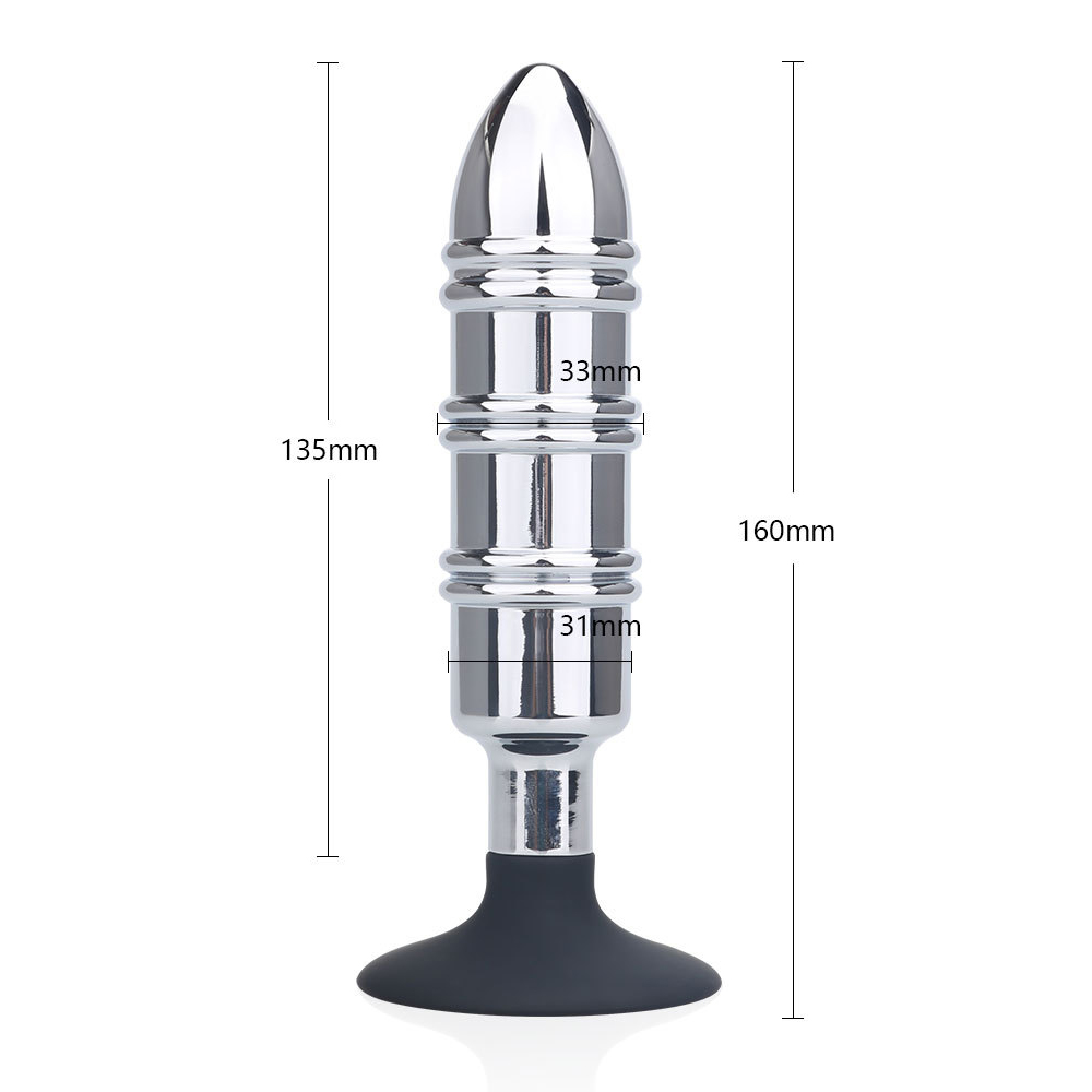 (image for) Silicone Suction Metal Butt Plug