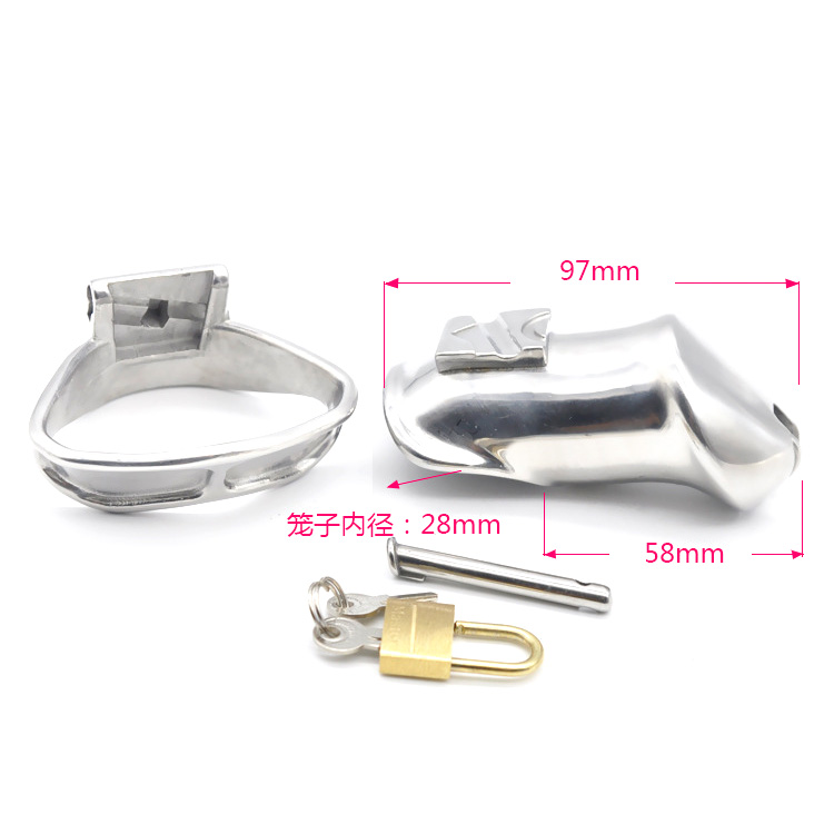 (image for) Built-in lock Chastity Cock Cage - Short