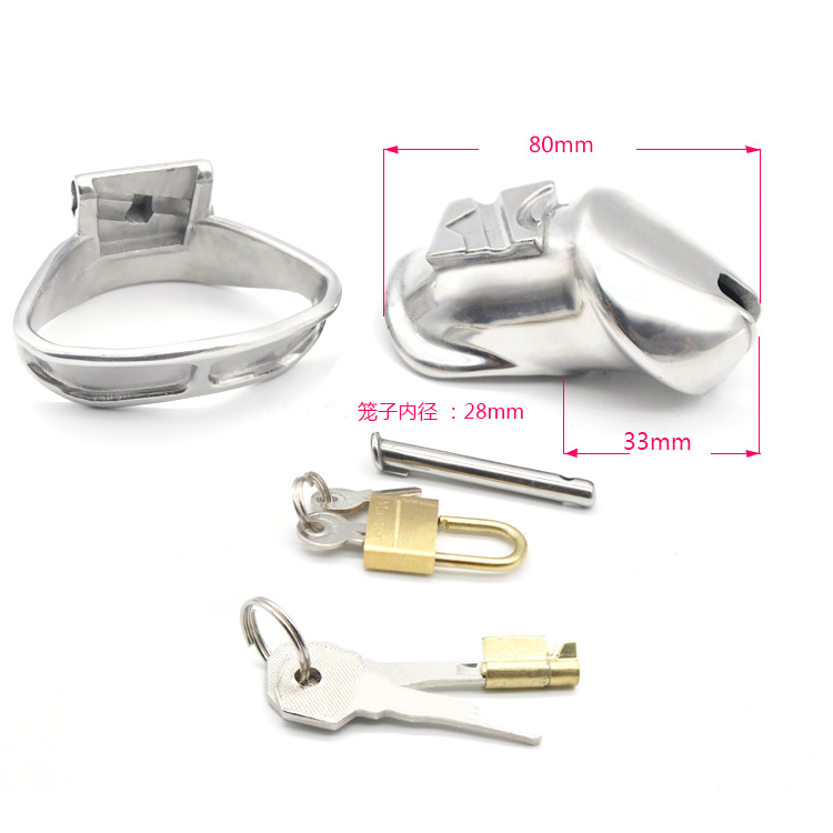 (image for) Built-in lock Chastity Cock Cage - Short