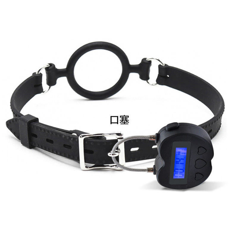 (image for) Heart Time Lock