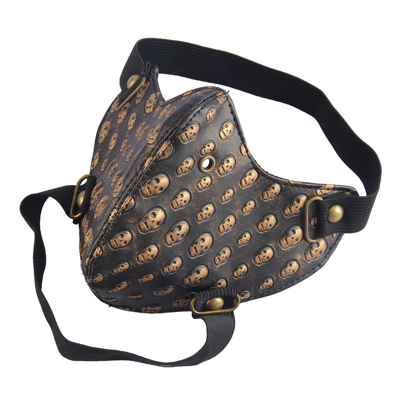 (image for) Small Skull Print Face Mask