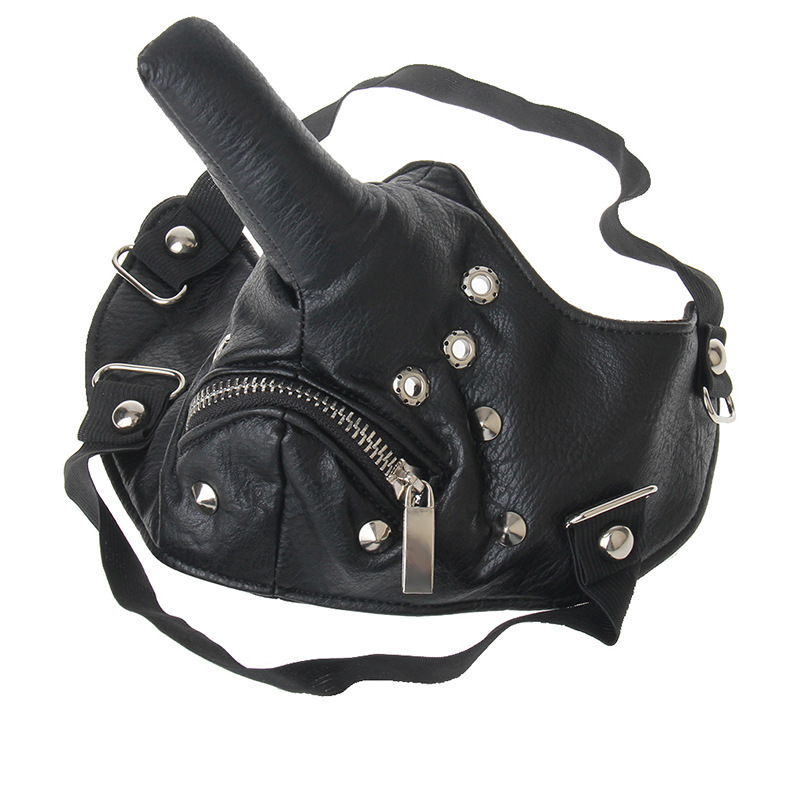(image for) Zipper Nose Mask