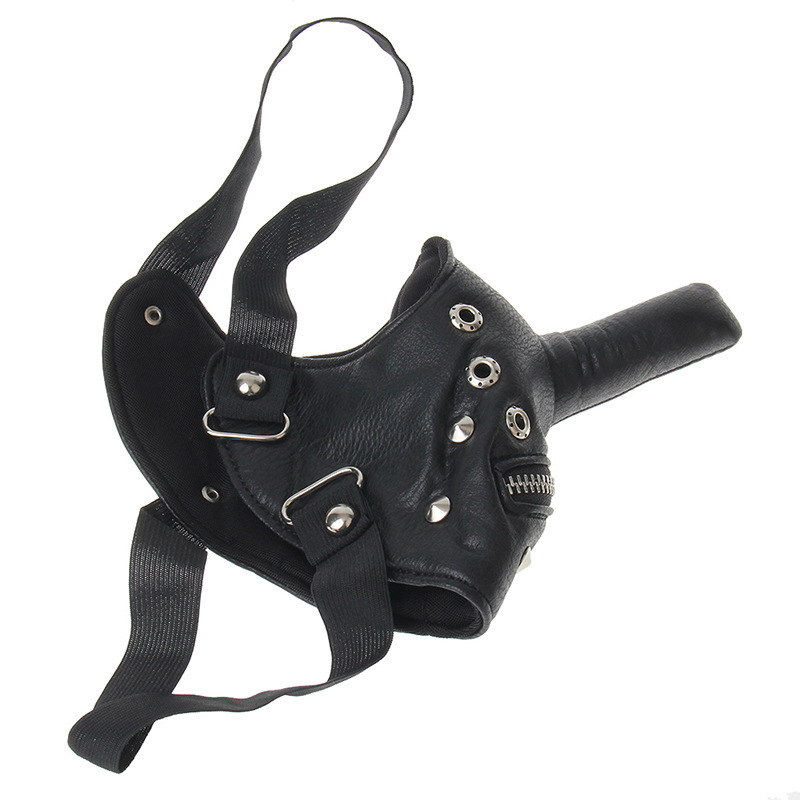 (image for) Zipper Nose Mask