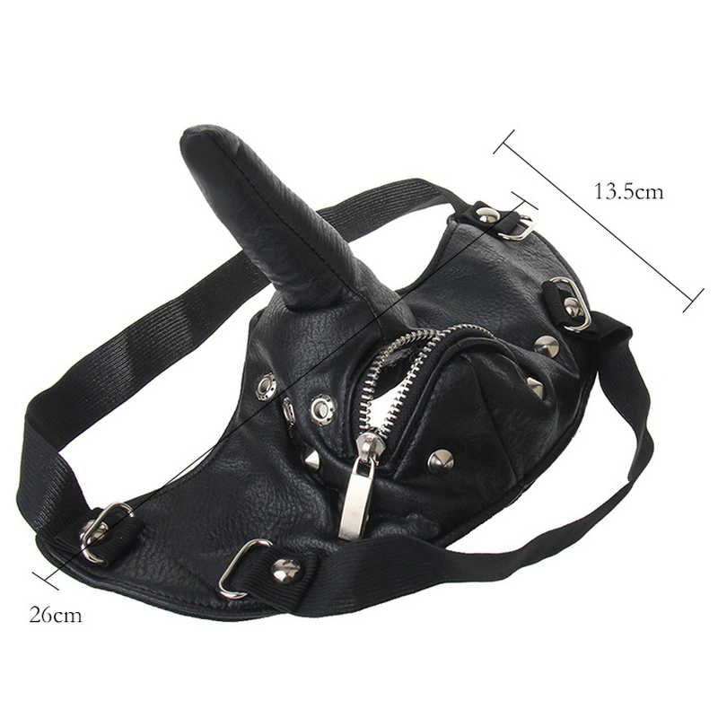 (image for) Zipper Nose Mask