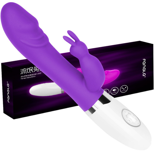 (image for) Fanala Silicone Rabbit Vibrator