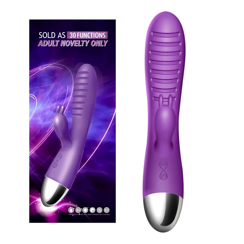 (image for) Cathy Jack Vibrator
