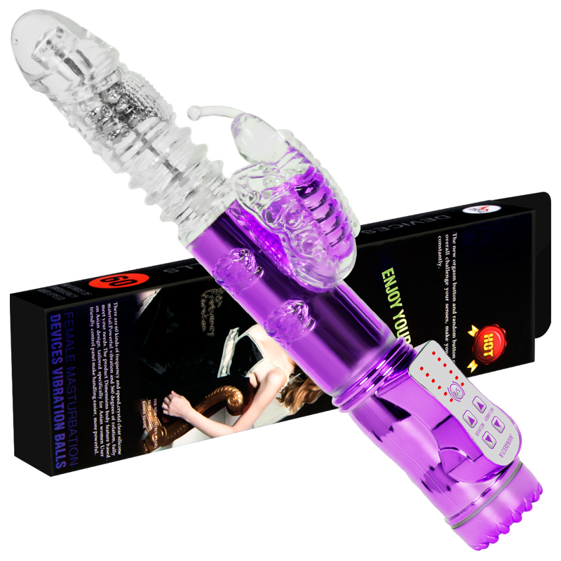 (image for) Butterfly Clit Stimulation Jelly Vibrator