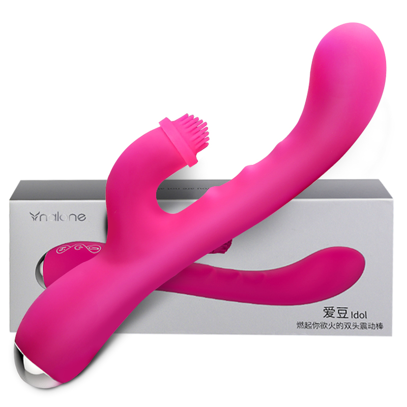 (image for) Nalone Idol Rabbit Vibrator – Heating Mode