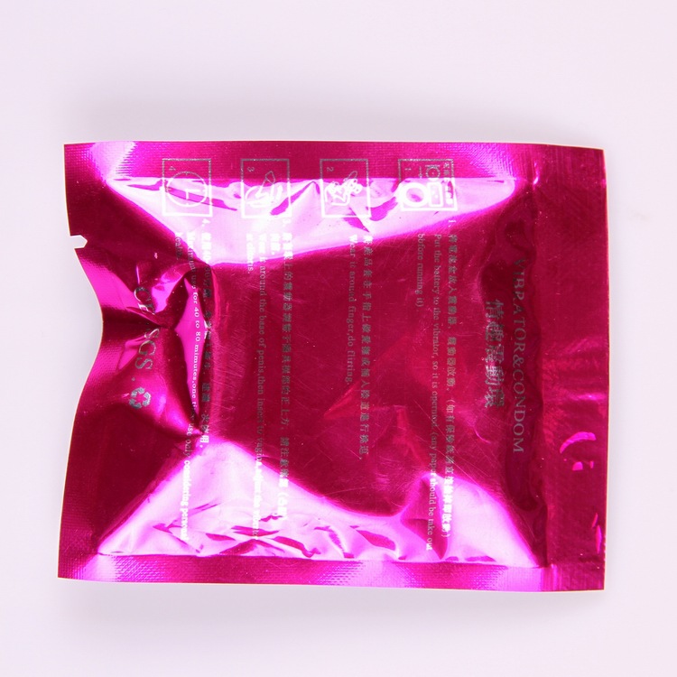 (image for) Vibrating Cock Ring