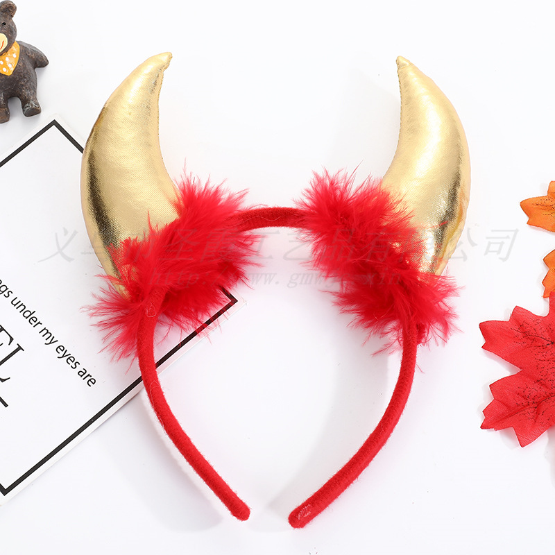 (image for) Devil Headband