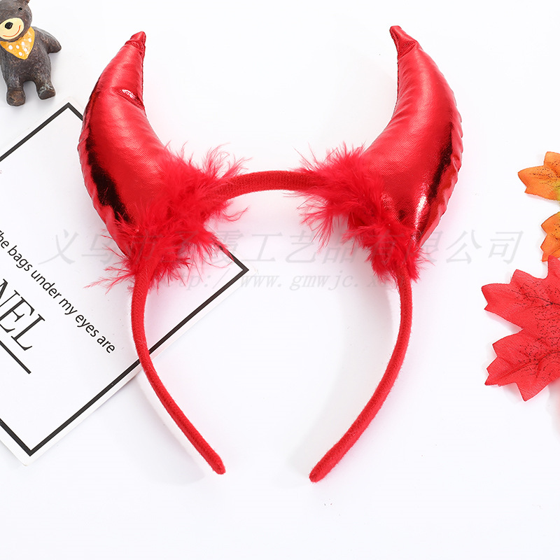 (image for) Devil Headband