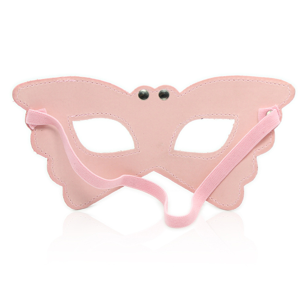 (image for) Masquerade Pleasure Mask