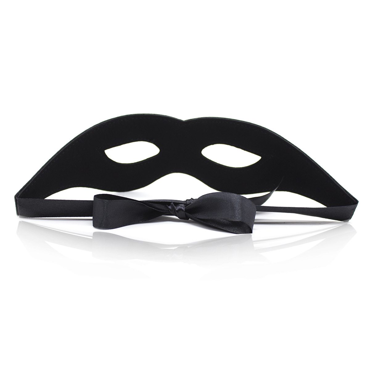 (image for) Fancy Bdsm Mask