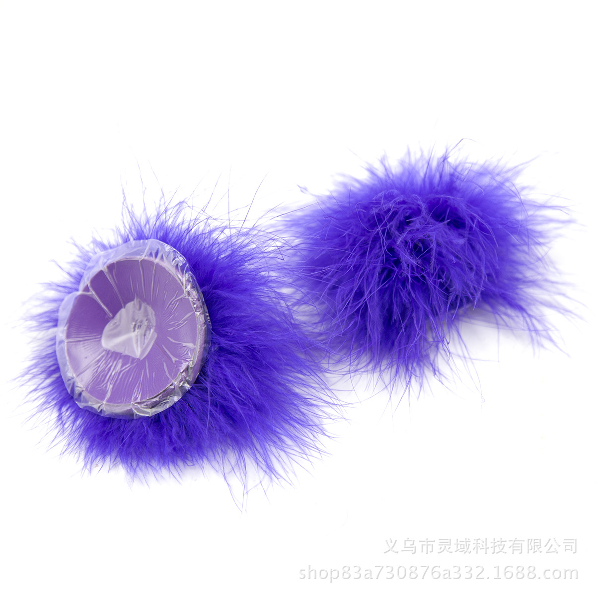 (image for) Maribou Nipple Pasties