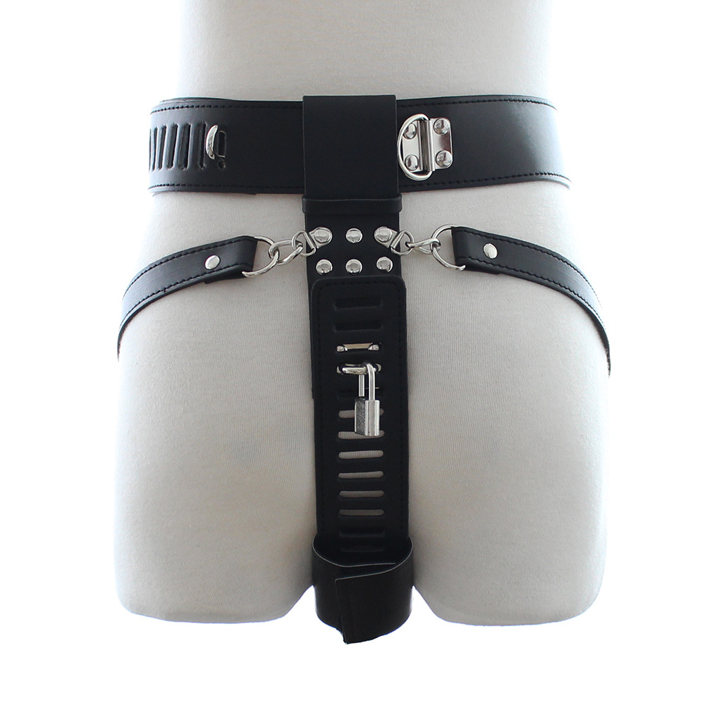 (image for) Leather Male Chastity Belt Options