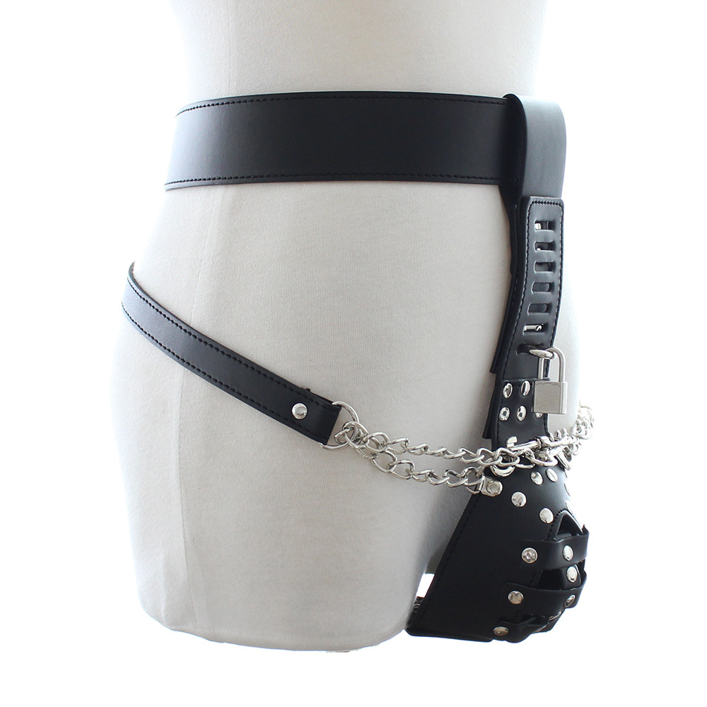 (image for) Leather Male Chastity Belt Options