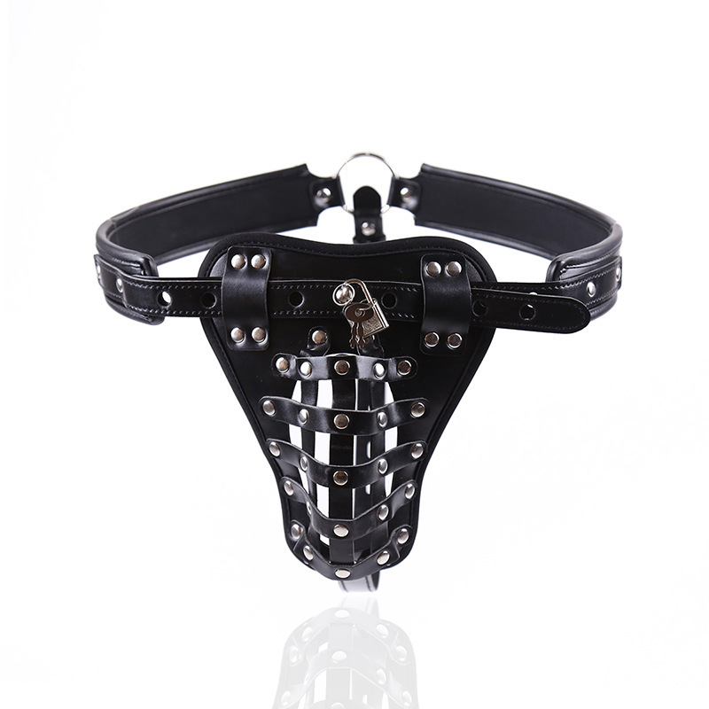 (image for) Leather Male Chastity Belt