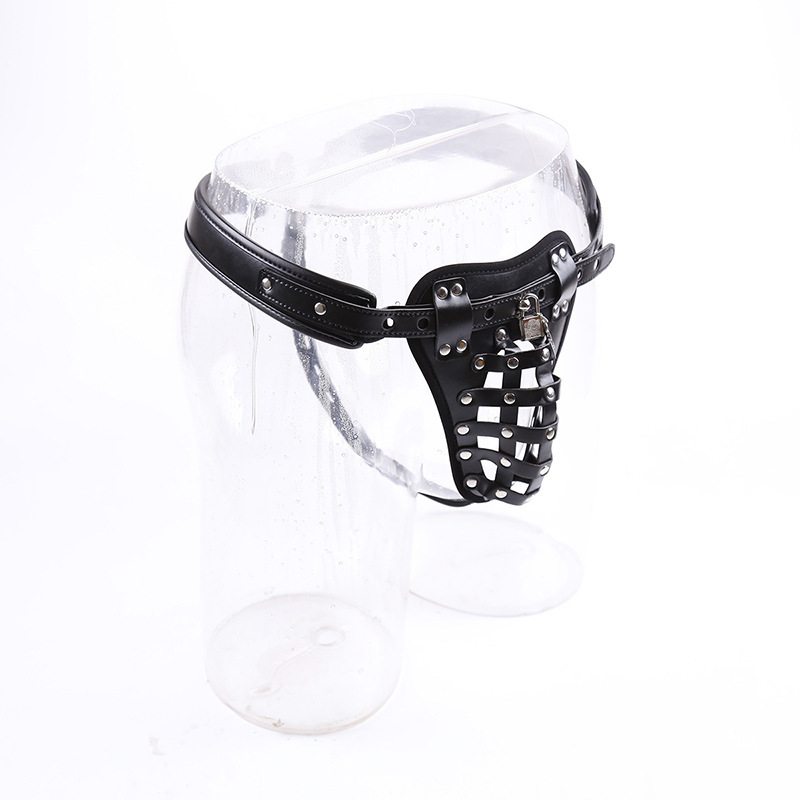 (image for) Leather Male Chastity Belt