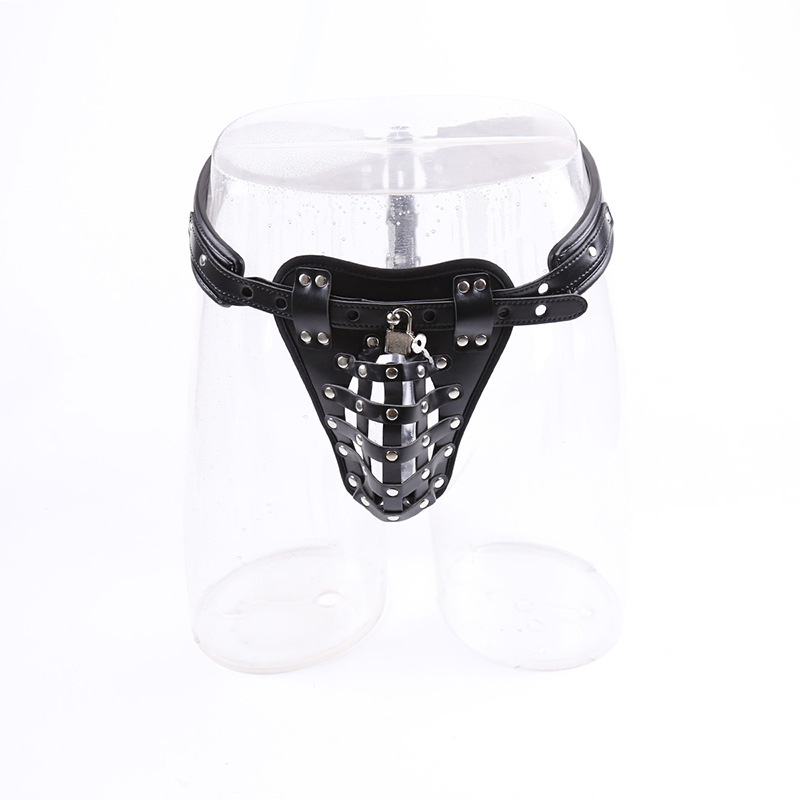 (image for) Leather Male Chastity Belt