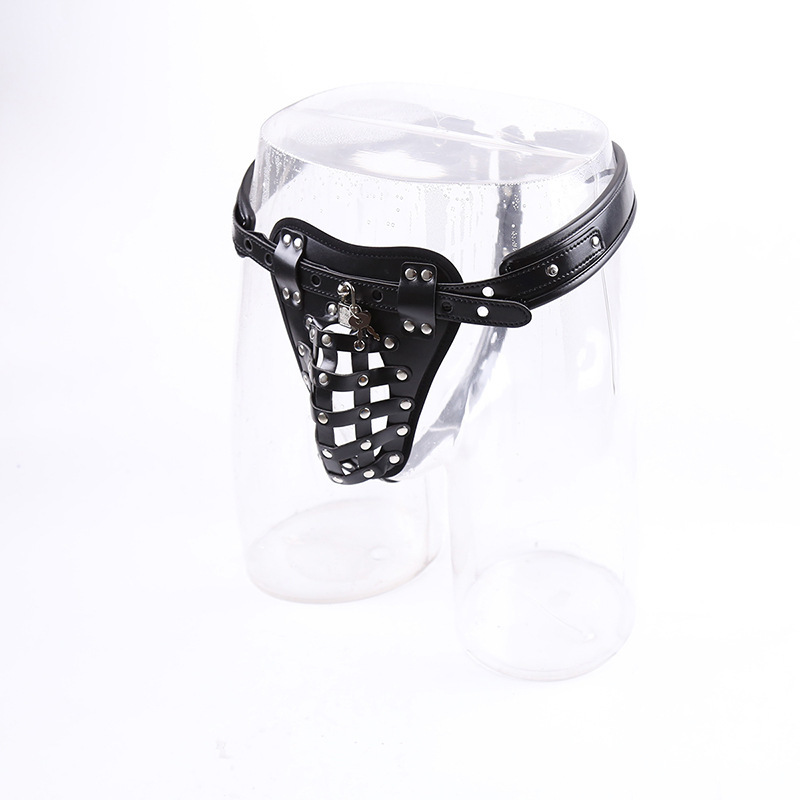 (image for) Leather Male Chastity Belt