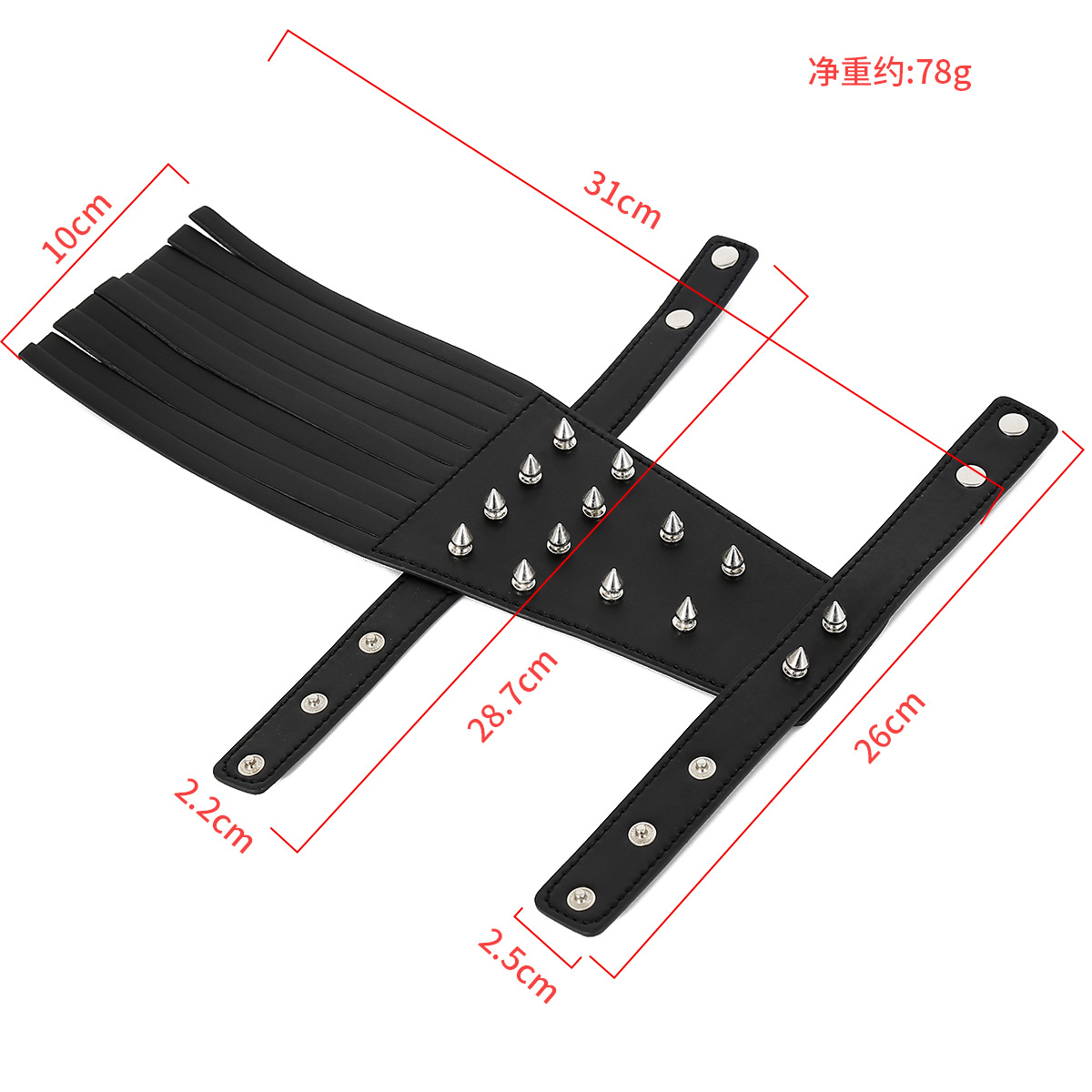 (image for) Studded Paws Paddle