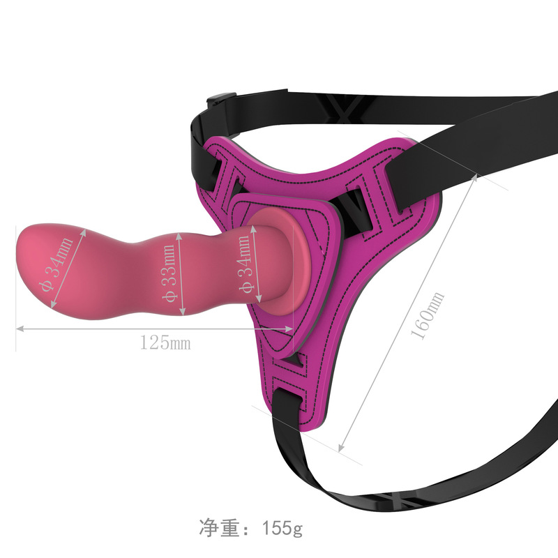 (image for) Lovehoney Advanced Strap-On