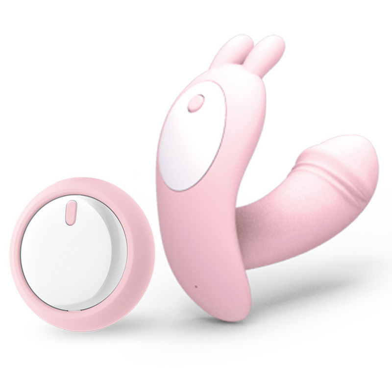 (image for) Little Dance Strap-on vibrator