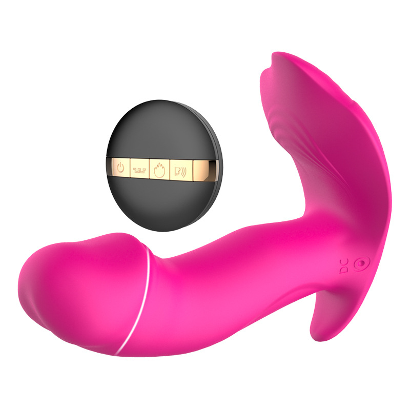 (image for) Voice Control Wireless Strap On Vibrator