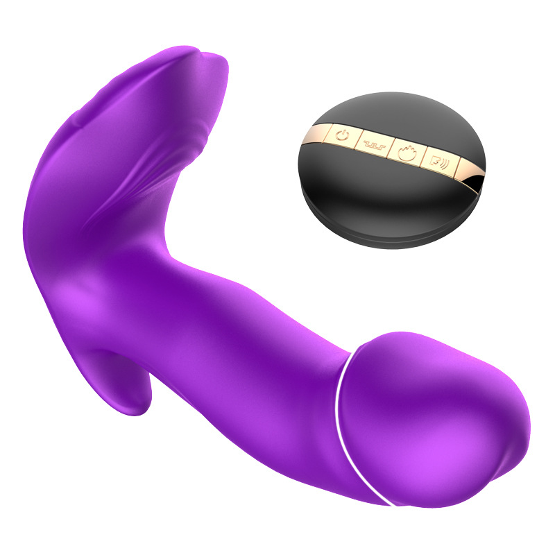 (image for) Voice Control Wireless Strap On Vibrator