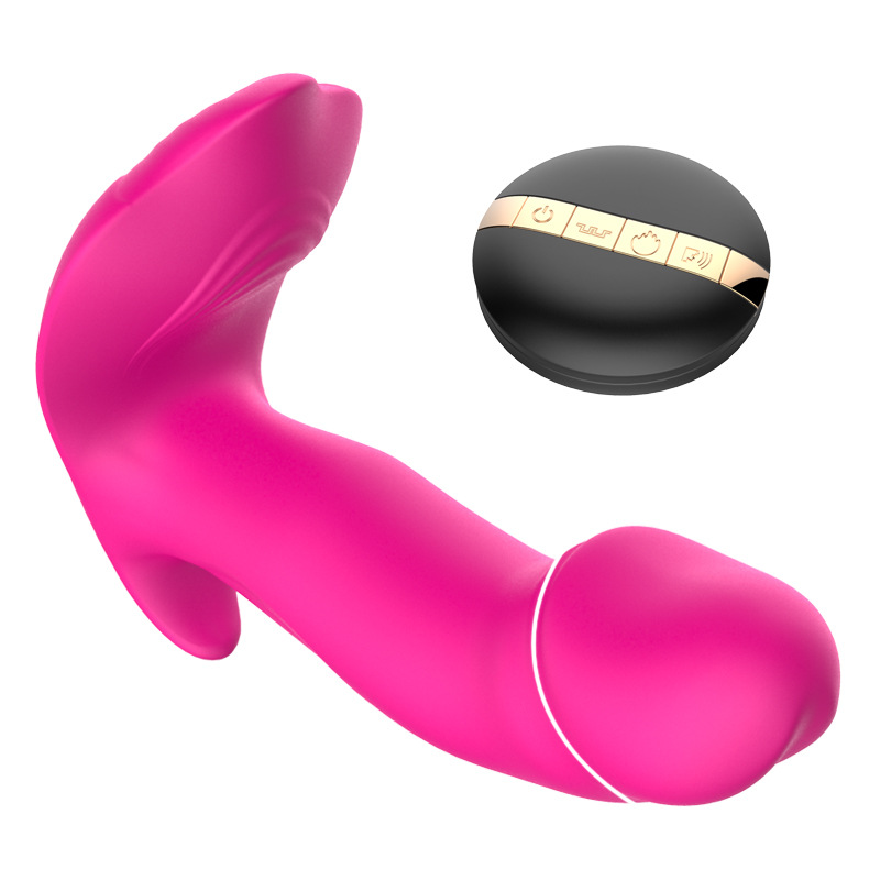 (image for) Voice Control Wireless Strap On Vibrator