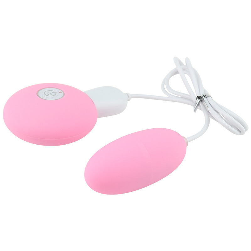 (image for) USB Rechargeable Sex Egg